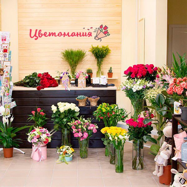Цветы с доставкой в Зернограде