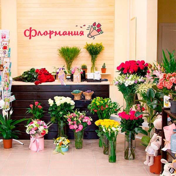 Цветы с доставкой в Зернограде